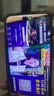 Vidda发现X Mini 海信电视85英寸 300Hz墨晶屏 Mini LED 一级能效 2026液晶家用以旧换新电视机85VX3S 实拍图