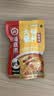 海底捞火锅蘸料 麻辣味火锅蘸料120g 凉拌菜拌面 烧烤家用调味料芝麻酱 实拍图