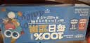 小鹿蓝蓝每日坚果10袋 6种坚果100%纯坚果国庆坚果礼盒宝宝儿童零食150g 实拍图