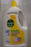 滴露（Dettol）衣物消毒液除菌柠檬3L 99.9%杀菌除螨水内衣裤衣服 需搭洗衣液用 实拍图