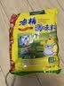 太太乐鸡精 三鲜标准 加倍提鲜 京东自营1kg炒菜煲汤烹饪调料 实拍图