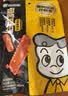 周黑鸭卤鸭翅中145g经典黑鸭味 熟食卤味零食 武汉特色 真空独立小包 实拍图