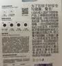 babycare奶嘴配件 超滤奶瓶奶嘴歪头仿母乳防呛防胀气婴儿硅胶奶嘴 直饮嘴 实拍图