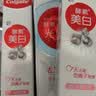 高露洁（Colgate）无水红管酵素美白牙膏101g*3活性酵素去黄去渍去口臭清新口气亮白 实拍图