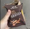 美珍香 香脆猪肉松条（加量10%）165g（15g*10+15g赠送） 165g（15g*10+15g赠送） 实拍图