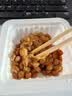 京东京造有机小粒纳豆50g*18盒 激酶发酵菌健康下饭菜 即食日本早餐1002g 实拍图