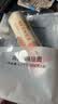 陈克明面条 老妈厨房鸡蛋风味挂面900g*3包组合 炸酱面拌面拉面营养 实拍图