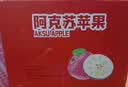 阿克苏苹果新疆阿克苏冰糖心苹果 当季应季新鲜时令水果整箱红富士丑苹果 10斤【精品果】单果70-80mm 净重8.5-9斤 实拍图
