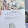 三生花百雀羚三生花补水保湿面膜*1片生日礼物 实拍图