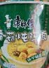 康师傅 方便面 经典香菇炖鸡桶面106g*12 泡面整箱速食 方便食品 实拍图