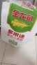 金龙鱼 面粉 中筋粉 多用途麦芯小麦粉 10斤 家用包子饺子馒头饼手擀面 实拍图