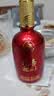 五粮液股份出品 福喜迎门 浓香型白酒 52度 500ml*6瓶 整箱装送礼双十一 实拍图