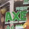 AXE斧头牌荷露陈香玻尿酸维生素B5护肤洗洁精1kg果蔬净清洁力+80% 实拍图