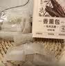 DR.KURU乌木沉香樟脑丸衣柜衣物防虫防蛀防霉防潮除湿除臭香薰包60包 晒单实拍图