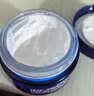 妮维雅（NIVEA）男士【清爽不油腻】润肤霜75ml秋冬季干皮保湿面霜护肤生日礼物 实拍图