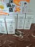 天友红枣枸杞红米百特风味牛奶 250ml*12盒整箱营养常温早餐奶 实拍图
