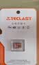 台电（TECLAST）50GB TF内存卡(MicroSD)存储卡U3 V30 A1 C10高速款行车记录仪监控摄像头手机平板相机储存卡 实拍图