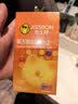 杰士邦避孕套带刺阴喵舌颗粒多四合一24只安全套套计生情趣用品情侣物品 实拍图