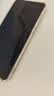 HUAWEI Mate 70 Air 12GB+512GB 羽衣白 超薄长续航 7英寸华为临境大屏 红枫原色影像 华为手机 实拍图