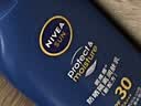 妮维雅（NIVEA）清透全身防晒霜隔离润肤露75mlSPF30 PA+++防水防汗生日礼物 实拍图