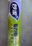 妙洁免刀撕PE保鲜膜160米中碗 家用点断式食品级微波炉冰箱不含塑化剂 实拍图