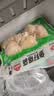 安井鱼籽福袋 150g/包 锁鲜装火锅麻辣烫关东煮丸料食材 速食方便菜 实拍图