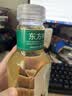 农夫山泉东方树叶茉莉花茶500ml*15瓶无糖茶饮料0糖0脂0卡整箱装 实拍图