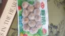 安井撒尿牛肉风味丸 240g/包 牛肉含量≥25%锁鲜装火锅麻辣烫方便菜 实拍图