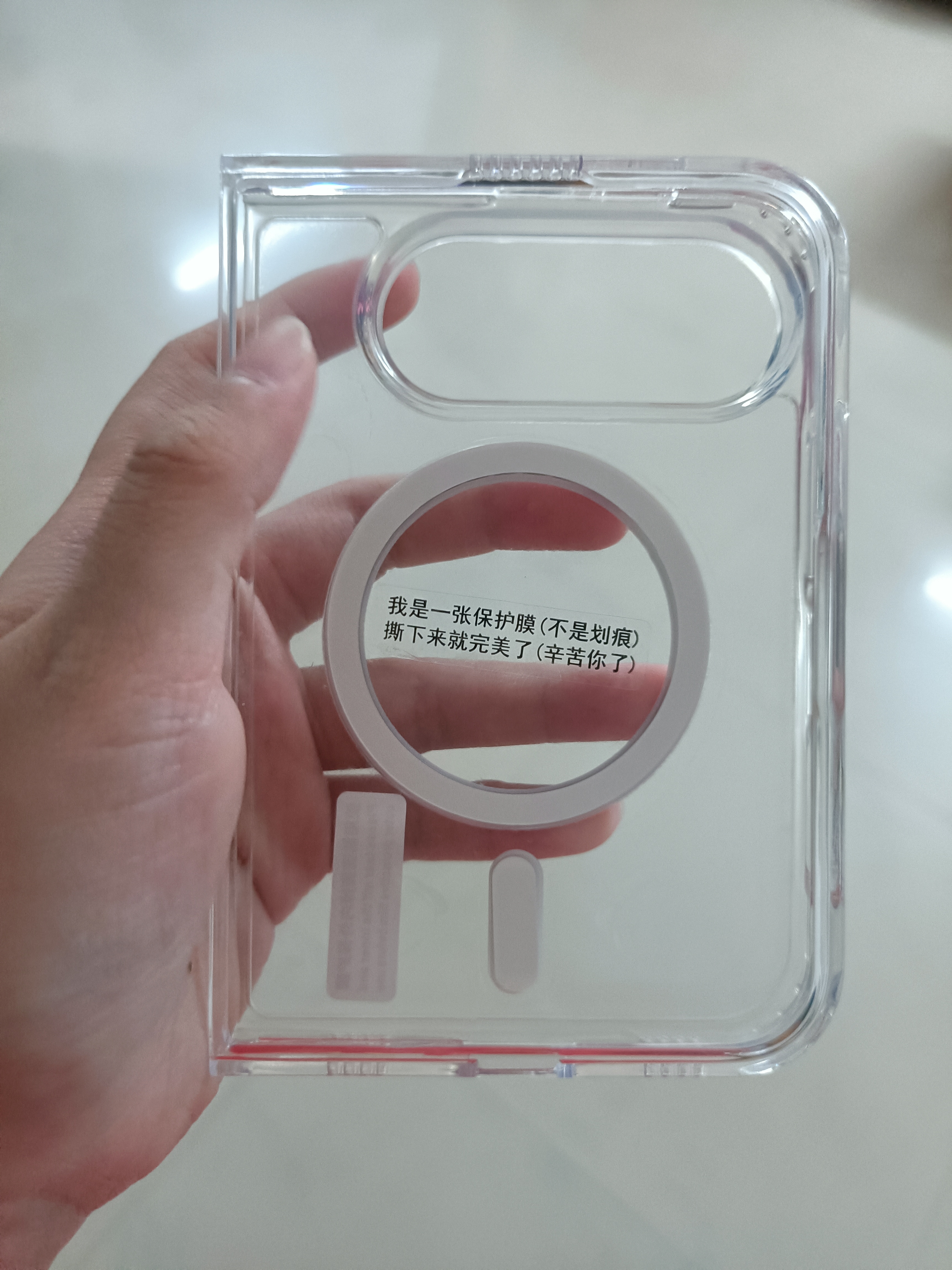 KOOLIFE适用 iPhone Duo手机壳 苹果Duo手机壳保护套Magsafe磁吸充电超薄防摔镜头保护简约透明男女款 实拍图