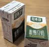 豆本豆唯甄豆奶250ml*24盒*3箱2.5g植物蛋白饮料儿童营养学生早餐奶批发 实拍图