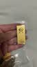 菜百首饰“财富”投资金条 足金Au999.9黄金金砖 投资 收藏礼品 “财富”金条 30克(不支持7天无理由退换货) 实拍图