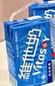 维他奶低糖原味豆奶植物蛋白饮料250ml*16盒 营养早餐 礼盒装 实拍图