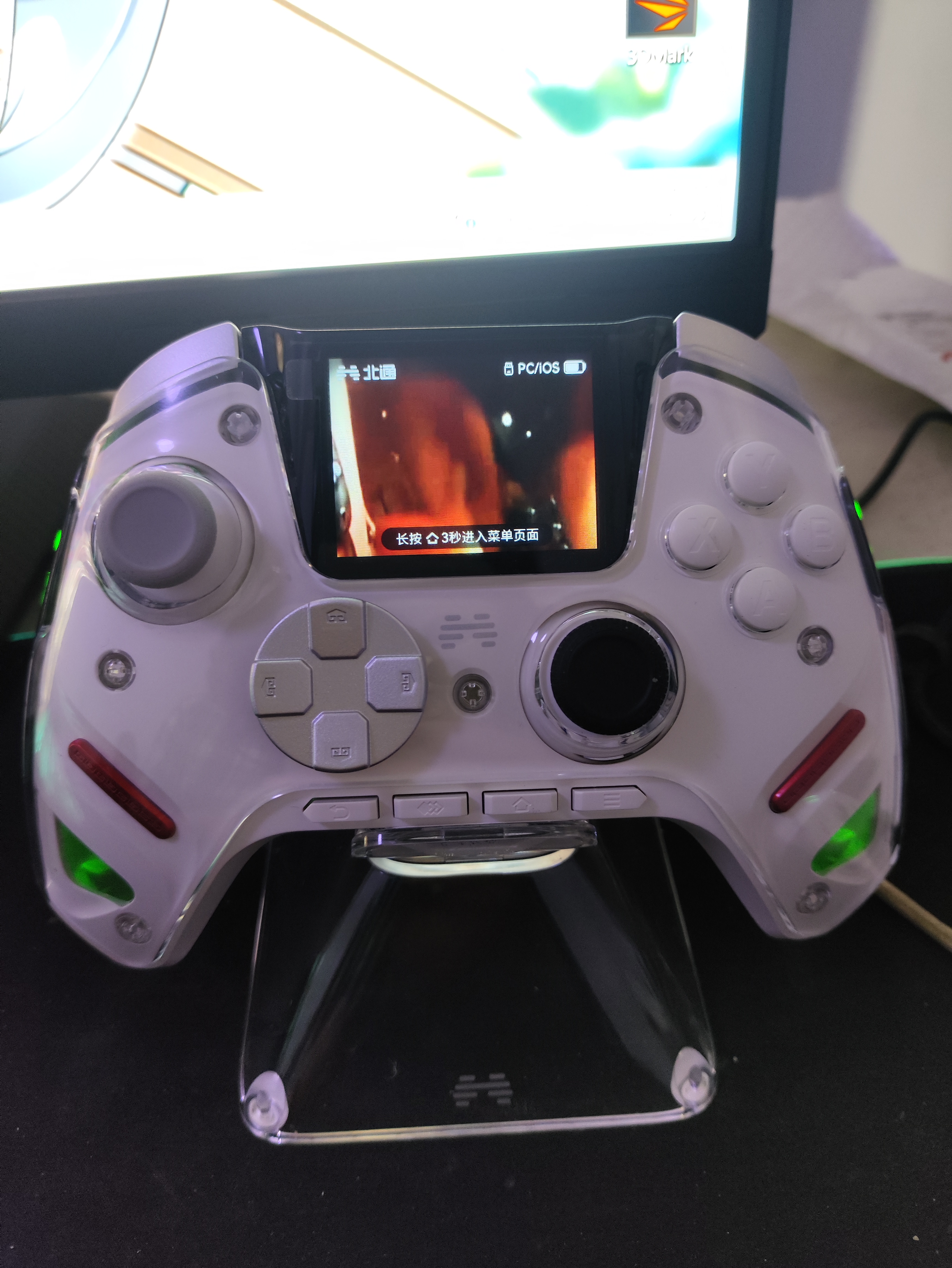 北通鲲鹏50第二代游戏手柄AI智控无线蓝牙手柄xbox电脑PC手机steam电视NSswitch2震动体感 影之刃零 实拍图