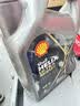 壳牌（Shell）全合成机油 0w-40(0w40) 4L超凡喜力都市光影版汽车保养京东自营 实拍图