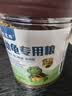 龟真寿 幼龟专用粮180g 乌龟饲料适合中华草龟巴西龟鳄龟墨龟 实拍图