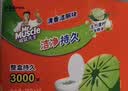威猛先生（Mr Muscle）洁厕宝 40g*20块 清香型 洁厕块 马桶清洁块 家庭装 实拍图