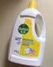 滴露（Dettol）衣物消毒液除菌柠檬3L 99.9%杀菌除螨水内衣裤衣服 需搭洗衣液用 实拍图