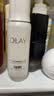 玉兰油（OLAY）全新水光小白瓶50ml美白精华液抗糖提亮护肤品生日礼物女姜乘澜 实拍图
