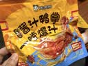 周黑鸭酱汁鸭掌125g 经典黑鸭味 冷热双吃 真空卤味聚会零食 开袋即食 实拍图