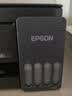 爱普生（EPSON）【6代新品】L1358 墨仓式A4彩色无线单功能家用打印机 家用/办公 AI学习打印机（微信/远程打印） 实拍图