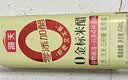 海天 0金标米醋450ml 5度【0添加】纯金标系列 点蘸凉拌 酿造食醋 实拍图