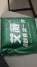 艾薇 A类被套单件被罩纯棉温馨居家全棉双人被套200x230cm  清馨花园 实拍图