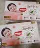 好奇（Huggies）铂金装小桃裤纸尿裤NB84片(5kg以下)尿不湿【散热口碑王】 实拍图