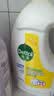 滴露（Dettol）衣物消毒液除菌柠檬3L*3 99.9%杀菌除螨内衣裤衣服消毒水 实拍图