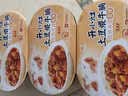 统一开小灶 土豆煨牛腩自热米饭 盒装 271g*1盒 户外速食方便 实拍图