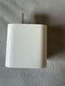 Apple/苹果 原装正品20W type-c充电器 苹果usb-c充电器手机快充头 旗舰店苹果iPhone 18 Pro Max充电器 实拍图