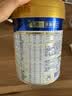 美素佳儿（Friso）皇家幼儿配方奶粉 3段（1-3岁幼儿适用）400g 乳铁蛋白（新国标） 实拍图