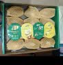 佳沛（zespri）新西兰金奇异果12粒特大果124-146g猕猴桃水果礼盒 实拍图