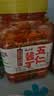 云山半五仁酱丁500g罐装即食萝卜干下饭菜八宝菜酱咸菜榨菜下酒小菜 实拍图