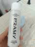 柏瑞美（PRAMY）定妆喷雾白瓶100ml干皮持久定妆不脱妆妆前节日礼物送女友 实拍图